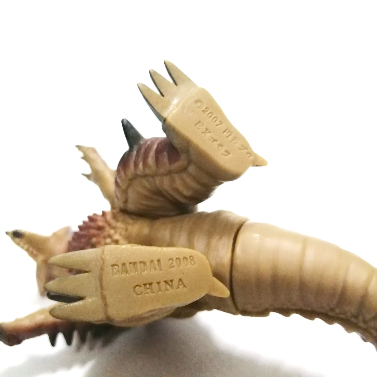 ซอฟ 4 นิ้ว สัตว์ประหลาด เอ๊กซ์โกโมร่า จากอุลตร้าแกแลคซี่ มีรอยบ้าง ค่อนข้างหายาก