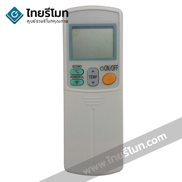 รีโมทแอร์ ไดกิ้น Daikin รุ่นARC433B47 (มีปุ่มECONO/ปุ่มPOWERFUL)