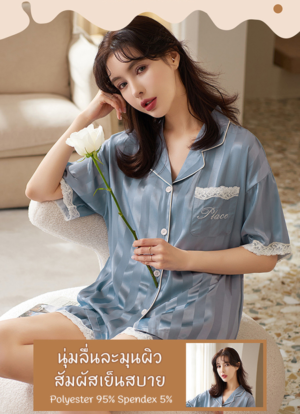 🚩พร้อมส่ง🚩ชุดนอน Silk Satin แขนสั้นขาสั้น ชุดนอนซาตินเกรดพรีเมี่ยม ผ้านุ่มลื่นละมุนผิว แต่งปักลูกไม้ (CT116-3)