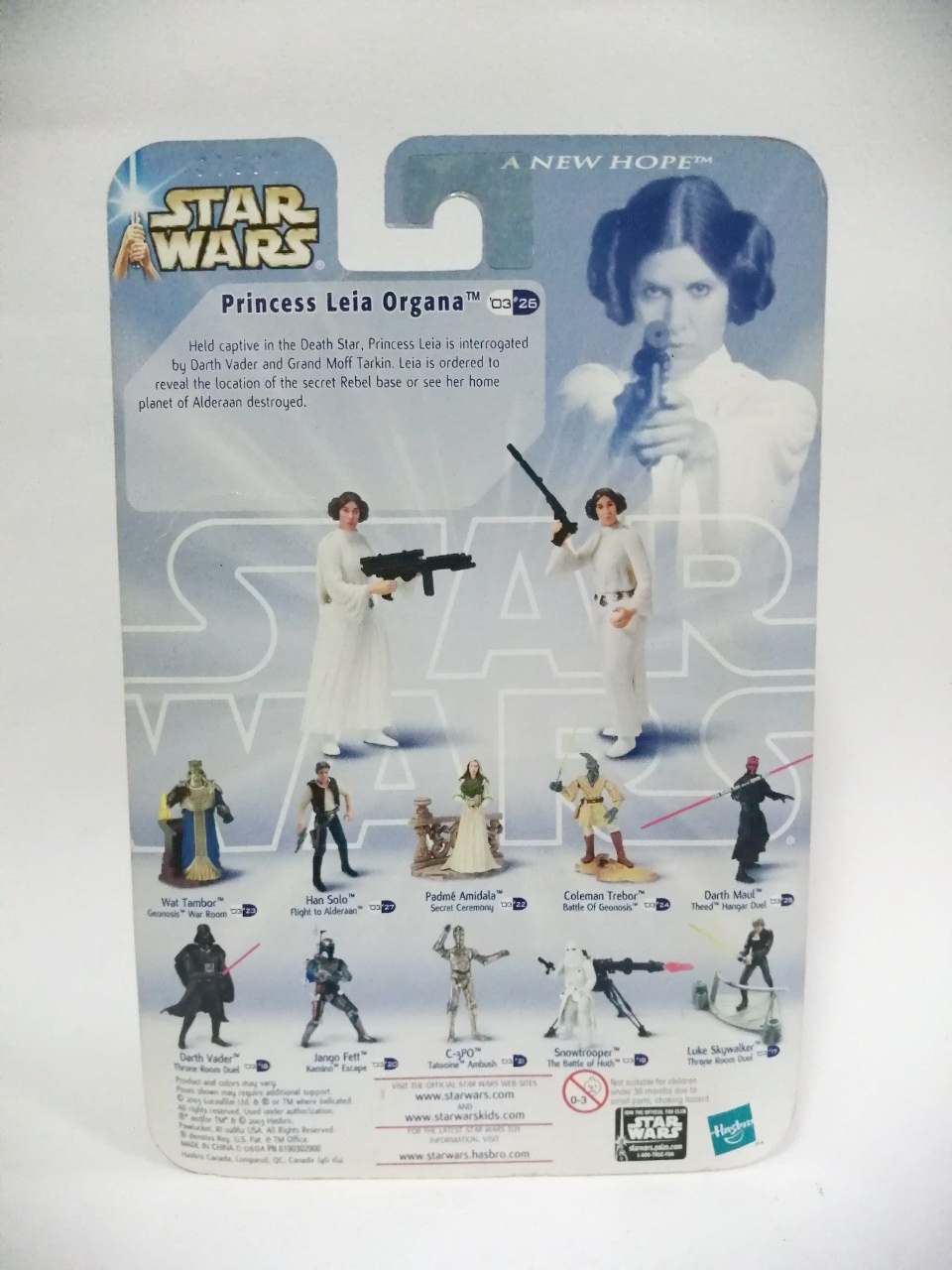 ชุด AFC แพคฟ้า PRINCESS LEIA ORGANA จากภาพยนตร์ STAR WARS EP.4 A.NEW HOPEแพคสภาพดี ยังไม่แกะ