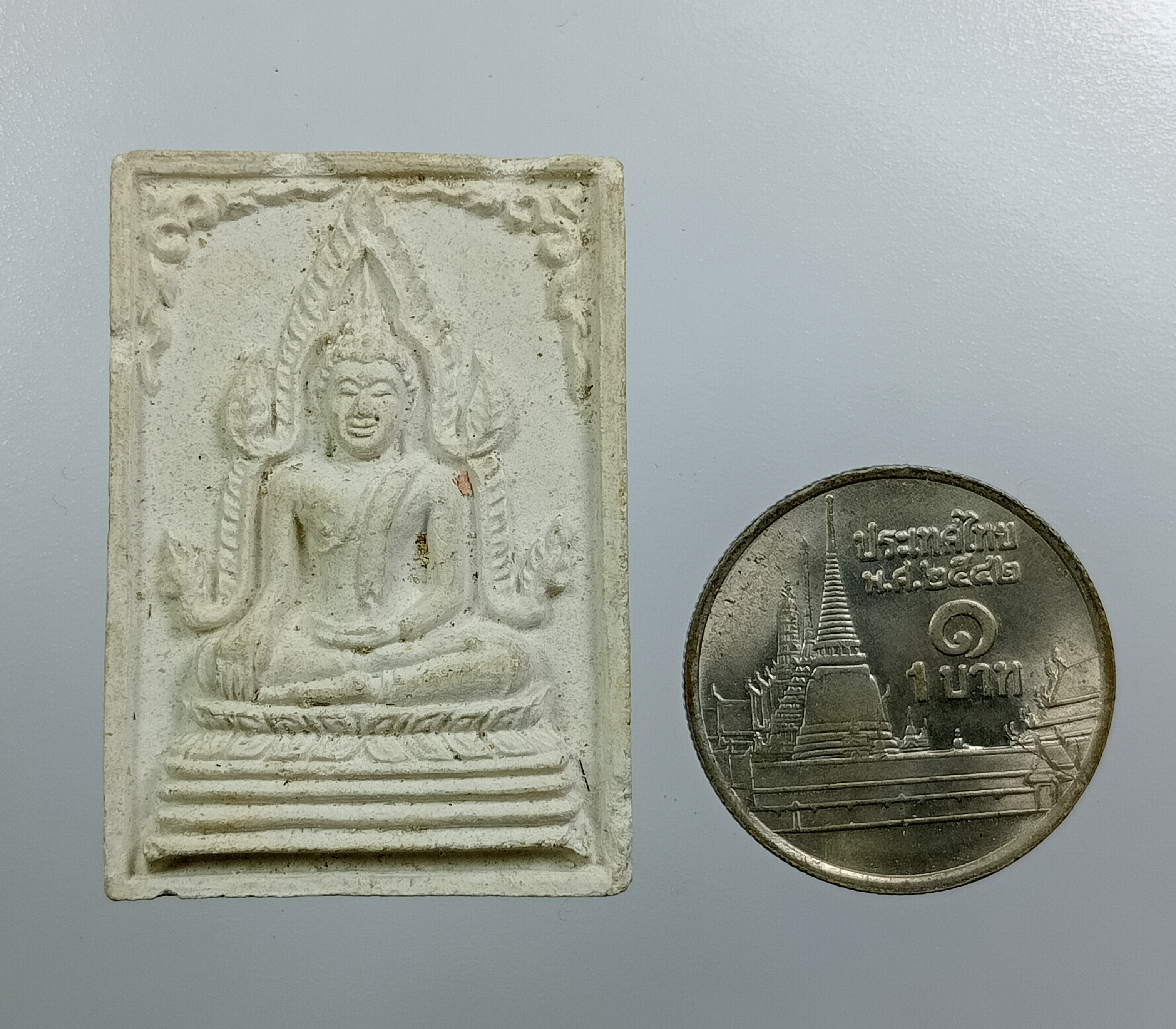 ผ3548 พระพุทธชินราช หลังหลวงปู่คร่ำ วัดวังหว้า งานผูกพัทธสีมา วัดวังหิน อ.แกลง จ.ระยอง ปี2536