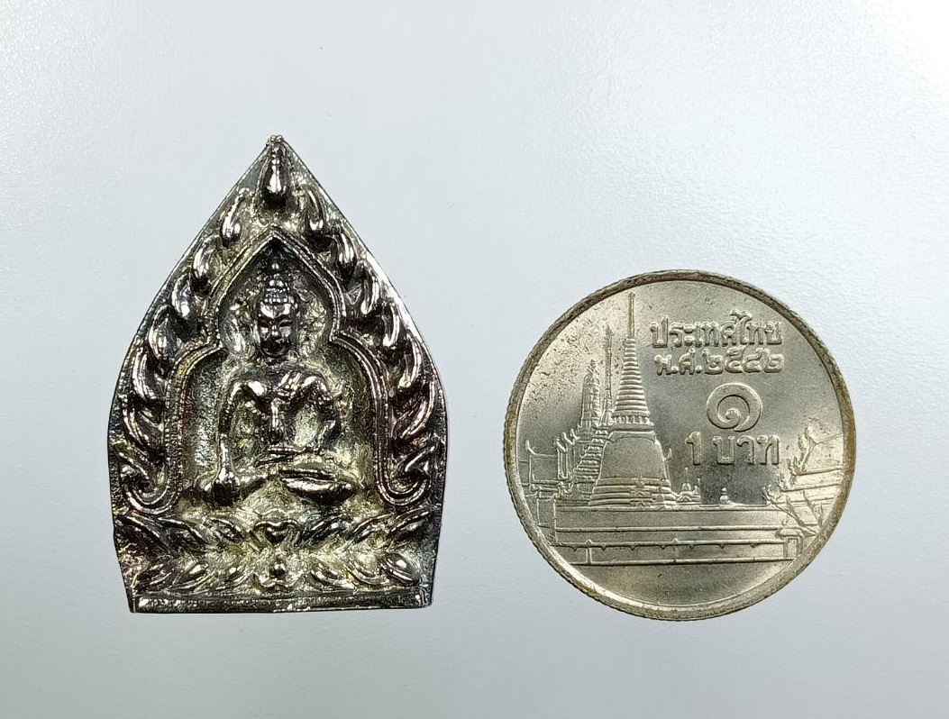 A7732 เหรียญหล่อเจ้าสัว พระพิทักษ์ชายแดน วัดทับไทร จ.จันทบุรี ปี2535