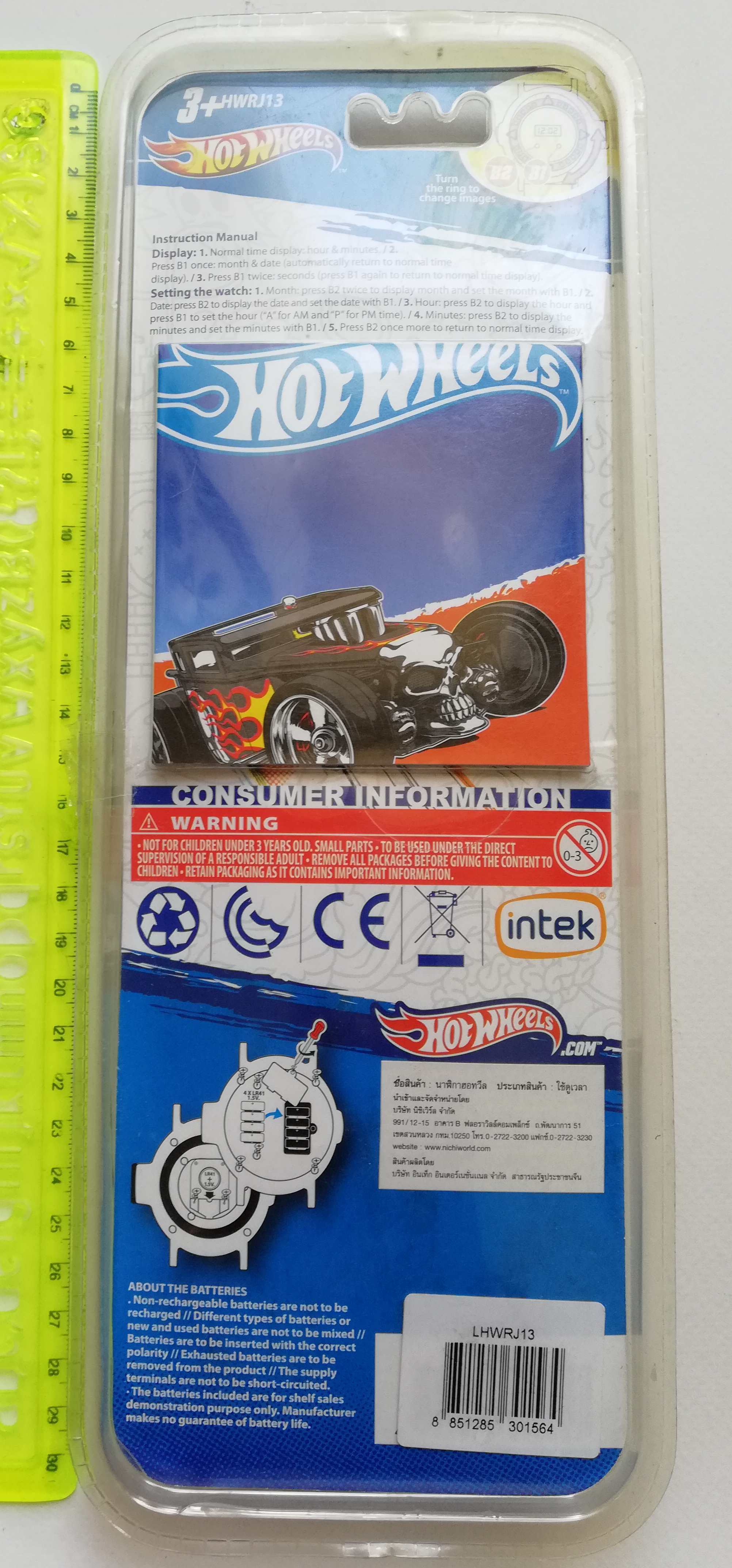 นาฬิกาเก่า Hot Wheels สำหรับสะสมเท่านั้น แกะแพ็คเพื่อลองถ่าน ใช้งานเป็นนาฬิกาไม่ได้ เรือนที่มีไฟติด สามารถใช้เป็นกล้องส่องเป็นภาพรถ Hot Wheels เลื่อนขนาดและภาพได้