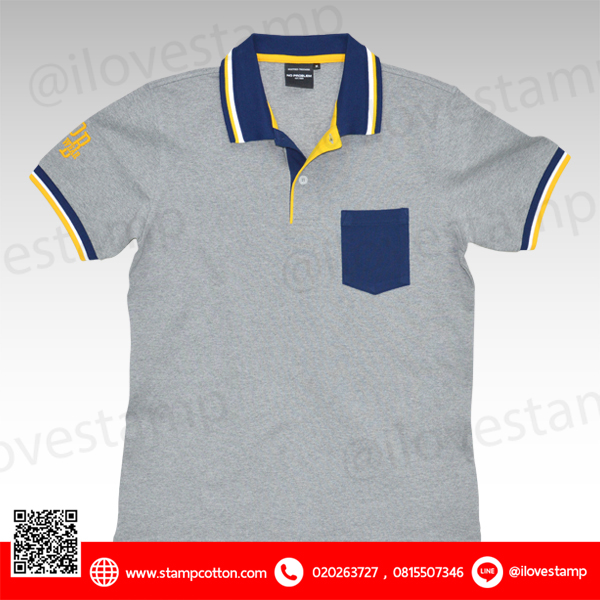 Nr59017-1 สีท็อปดราย