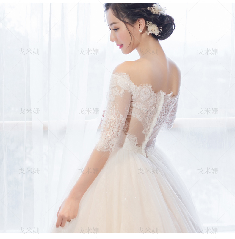 ชุดแต่งงาน ไหล่ปาด แขนสามส่วน