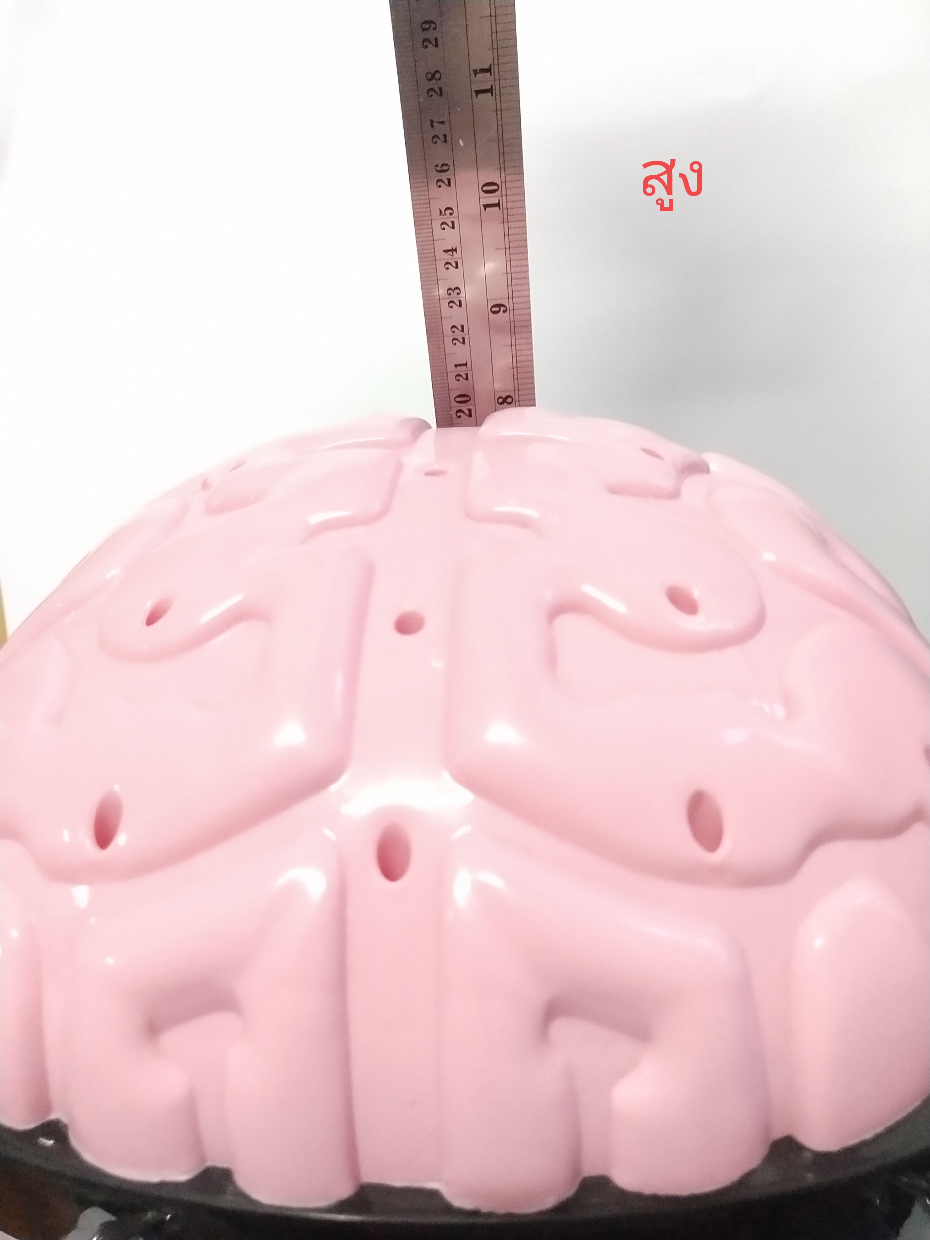 มือ2 มีหลายภาพ ไม่มีอมยิ้ม, หัวกะโหลกชูปาจุ๊บขนาดใหญ่ สีดำชมพู สภาพดี Chupa Chups skeleton Black-pink