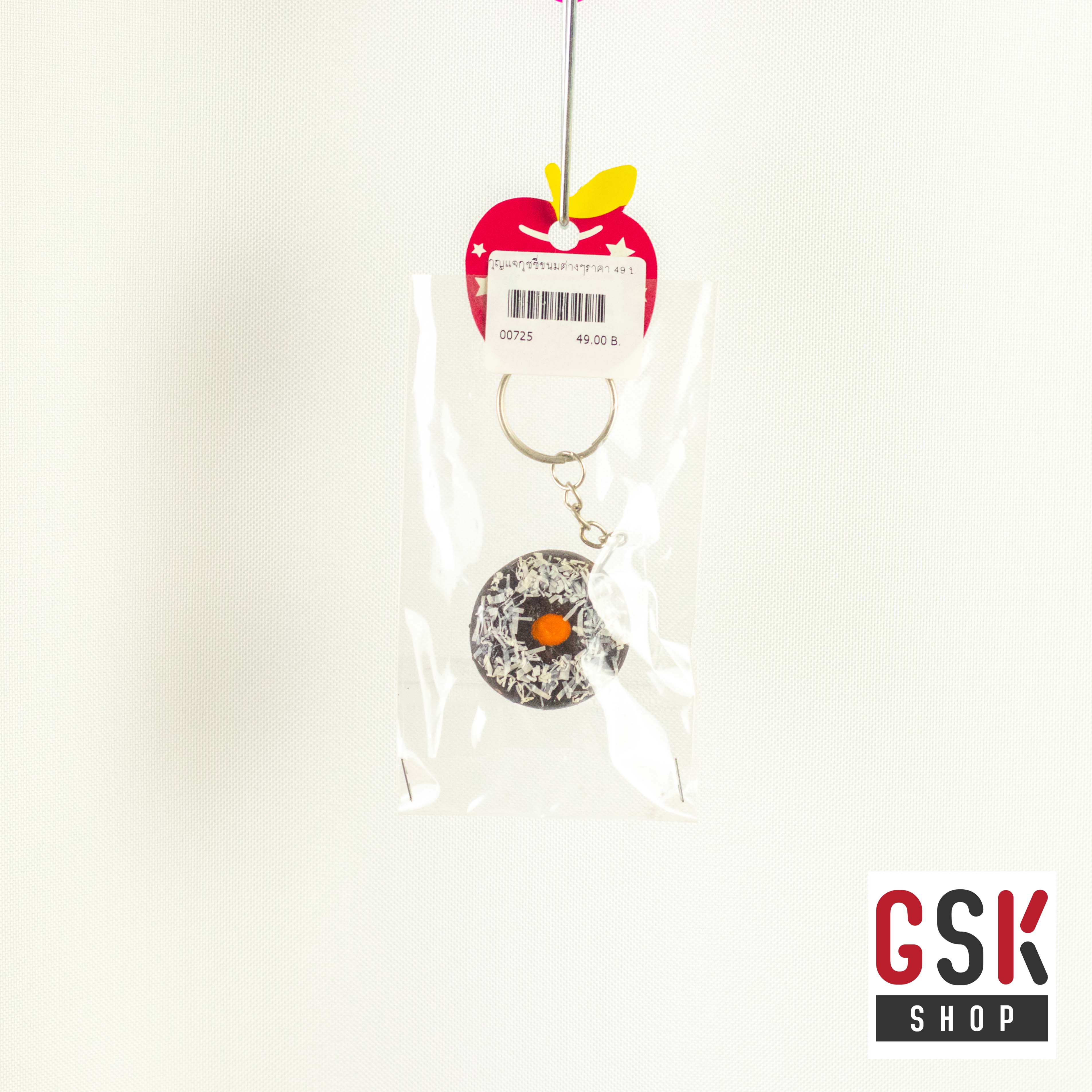 พวงกุญแจสกุชชี่ / GSK SHOP กิ๊ฟช้อบถูกใจ สนใจกดสั่งซื้อเลย