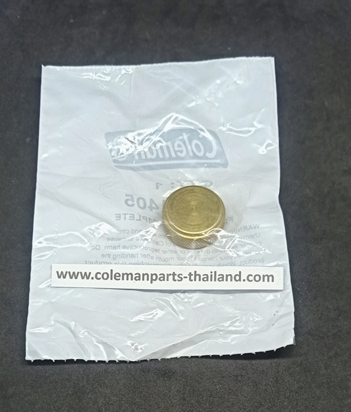 Coleman ฝาปิดถังน้ำมัน ใช้ได้หลายรุ่น