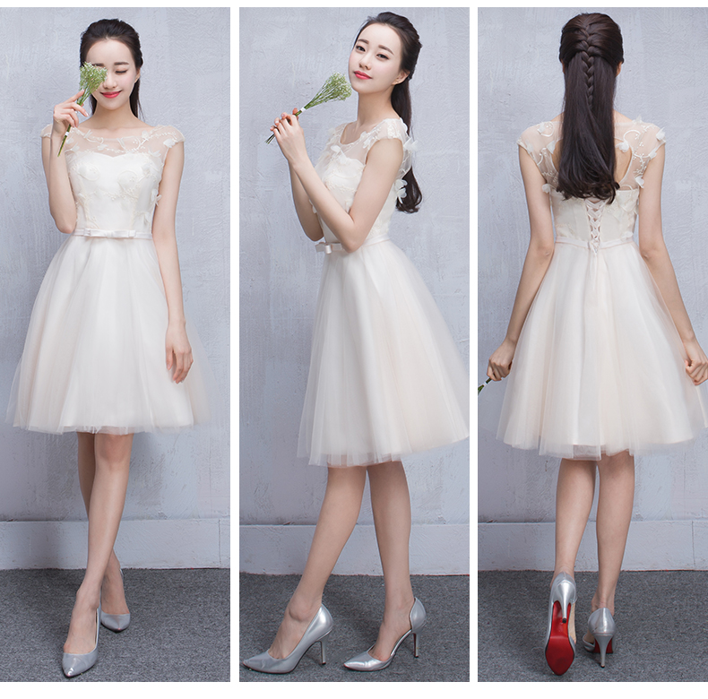 Pre-order ชุดเพื่อนเจ้าสาว สีครีม กระโปรงตาข่าย เชือกผูกหลัง