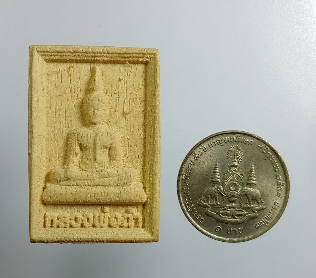 ผ2888 พระพุทธ หลวงพ่อดำ เนื้อไม้แกะสลัก ไม่ทราบที่