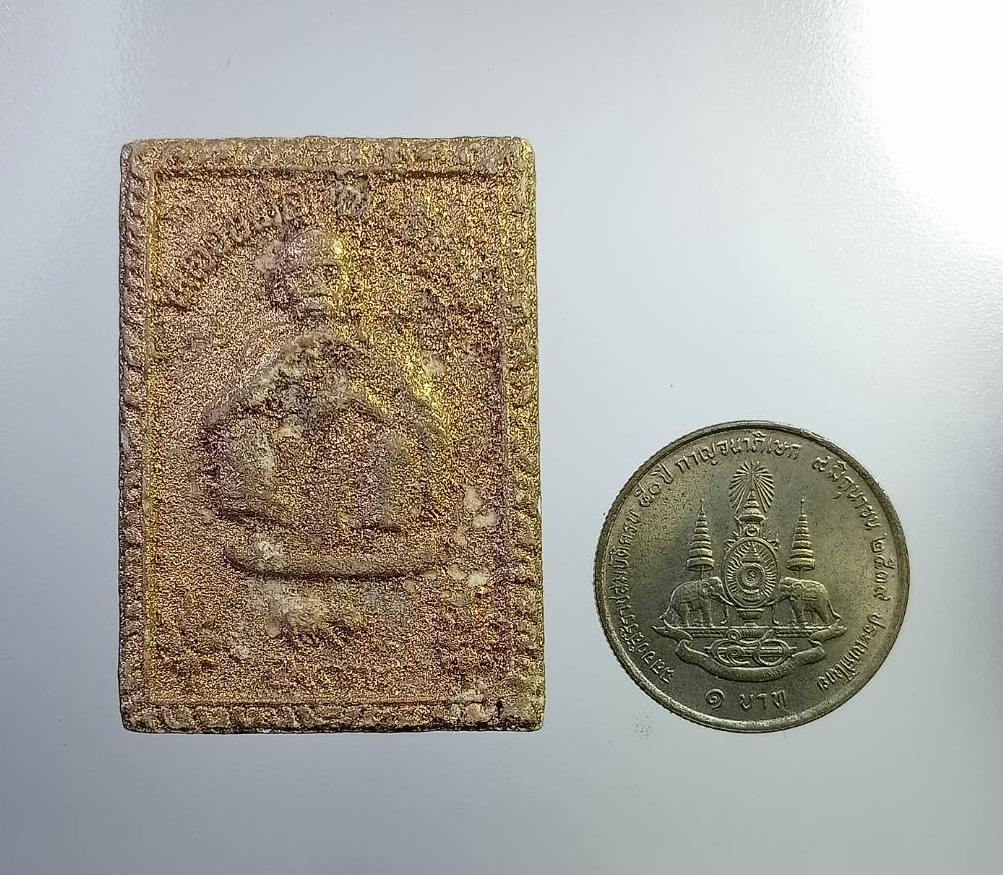 ผ2754 พระผงคูณมหาเศรษฐี 9บารมี ปีเถาะ หลวงพ่อคูณ วัดบ้านไร่ จ.นครราชสีมา ปี2536