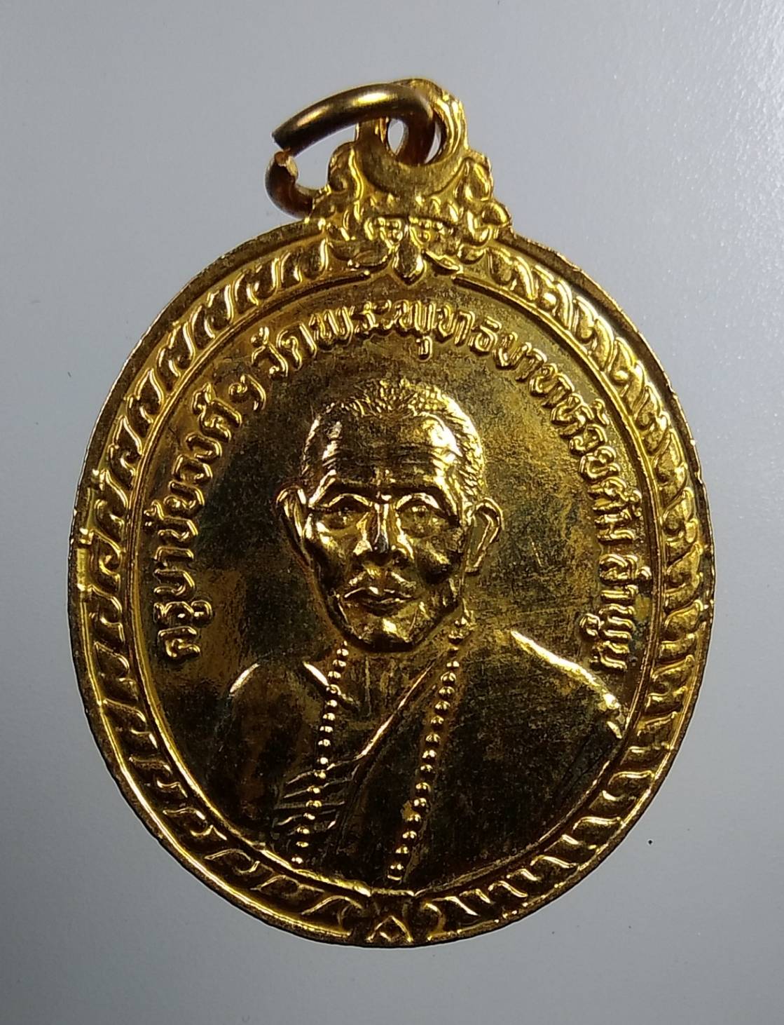 A2024 ครูบาพรหมา วัดพระพุทธบาทตากผ้า หลังครูบาชัยยะวงศ์ฯ วัดพระพุทธบาทห้วยต้ม จ.ลำพูน