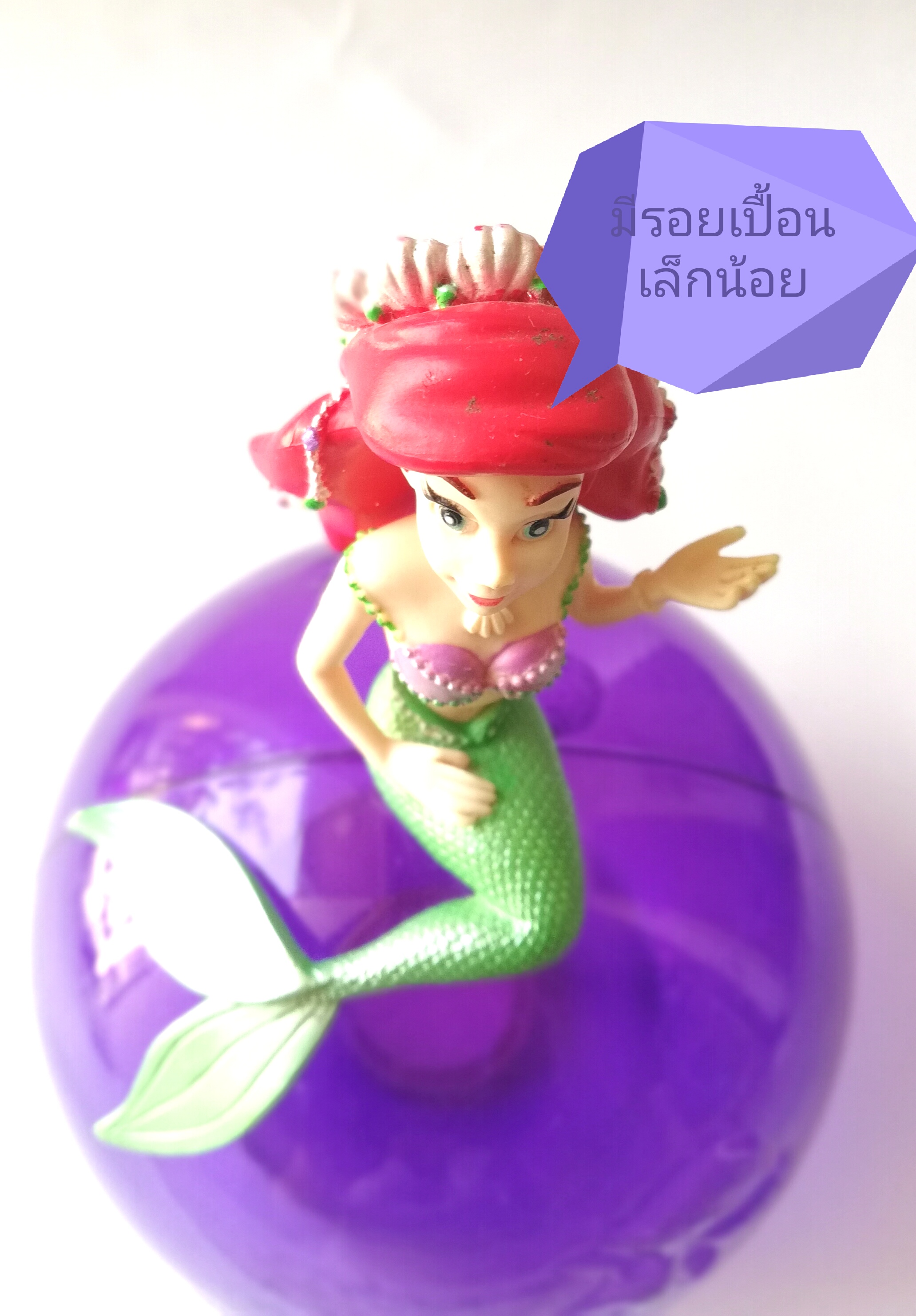 ของสะสม **ไม่มีก้นกระปุก และมีตำหนิ โปรดดูทุกภาพ, ของสะสมจากธนาคารไทยพานิชย์ เจ้าหญิงเงือกน้อย the Little Mermaid, แอเรี่ยล Arial ลิตเติ้ลเมอร์เมด เป็นกระปุกออมสิน แอเรี่ยลนั่งบนระปุกทรงกลมสีม่วงใส สูงประมาณ 7.5" กว้างประมาณ4.5" ดิสนีย์ปริ๊นเซส