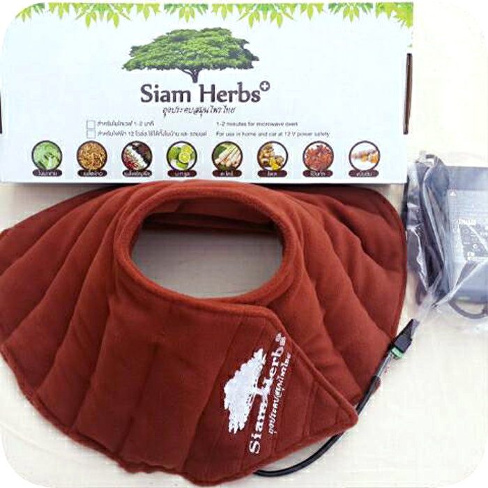 ถุงประคบสมุนไพรไทย ระบบไฟฟ้า หัวไหล่ (Thai herbal's compress bag for shoulder by electrical system)
