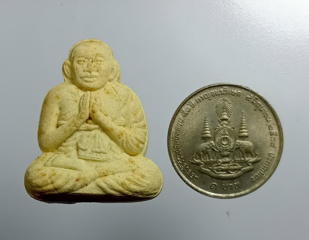 ก789 พระผงหลวงปู่ดาบส วัดถ้ำผาวังจันทร์ อ.บ่อพลอย จ.กาญจนบุรี