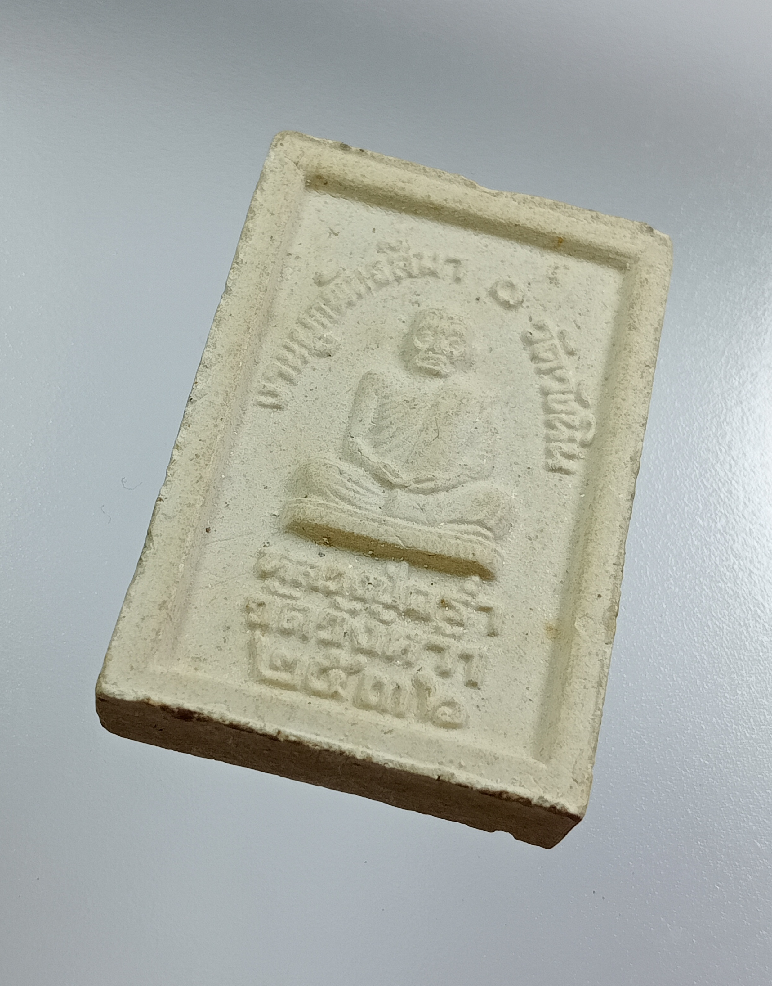 ผ3548 พระพุทธชินราช หลังหลวงปู่คร่ำ วัดวังหว้า งานผูกพัทธสีมา วัดวังหิน อ.แกลง จ.ระยอง ปี2536