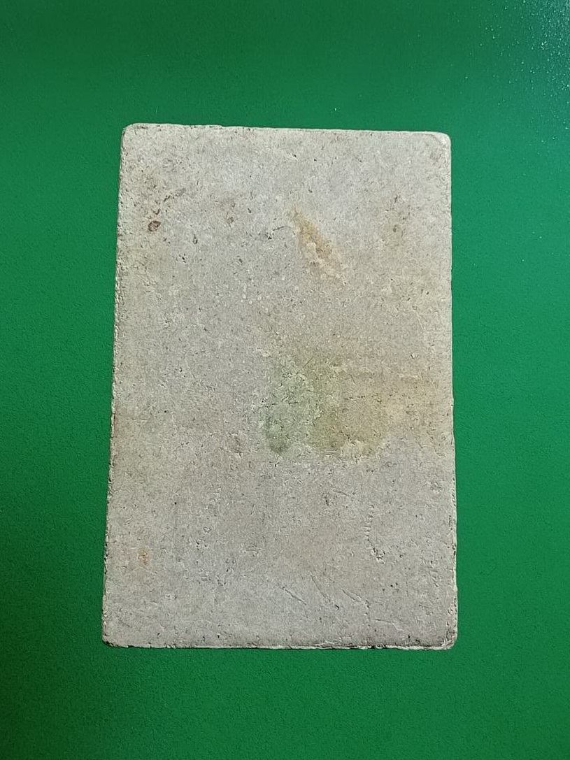 ผ3052 พระสมเด็จ หลังเรียบ ไม่ทราบที่