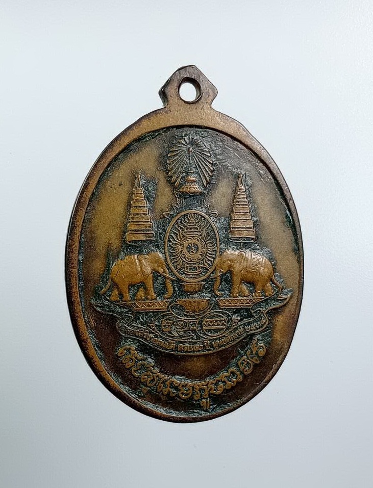 A7610 หลวงพ่อโต วัดอินทาราม จ.สมุทรสงคราม ปี2539