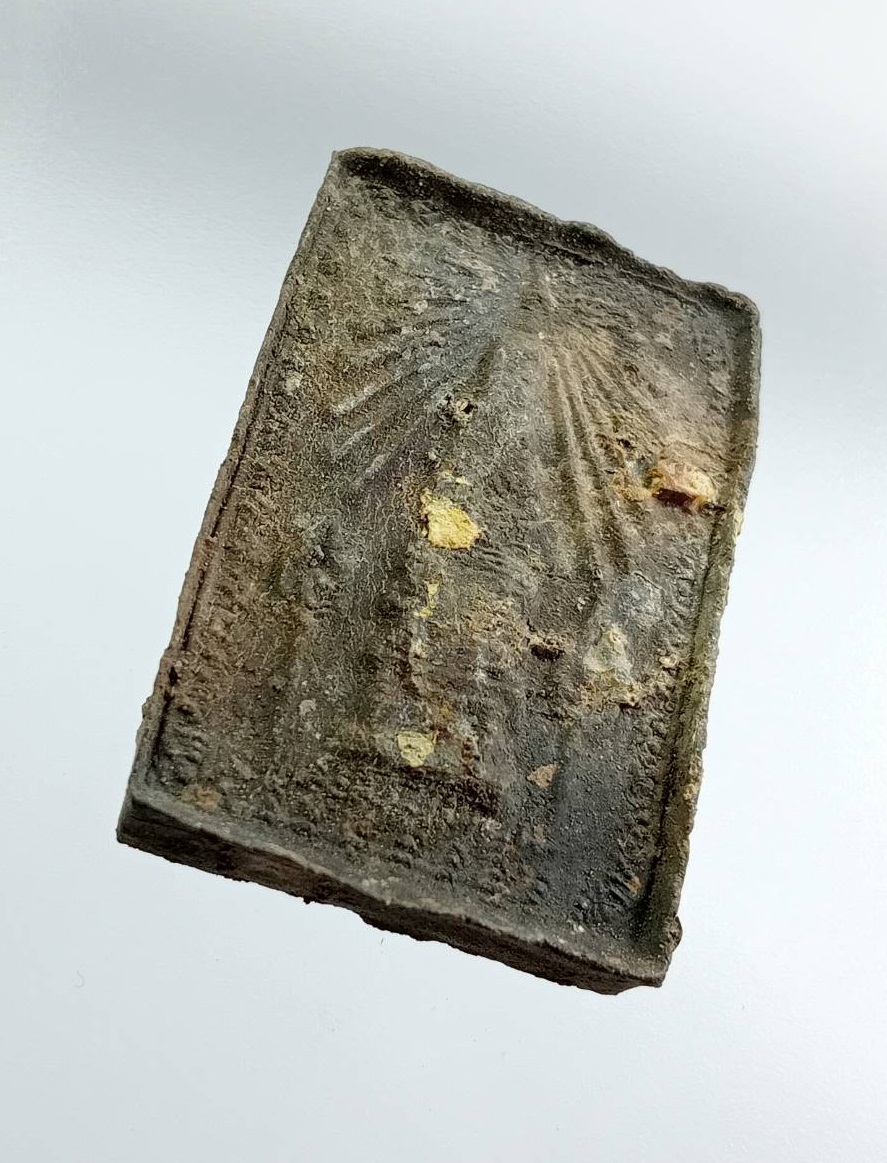 ผ3211 พระสมเด็จ หลังพระธาตุพนม วัดพระธาตุพนม จ.นครพนม เนื้อดำ