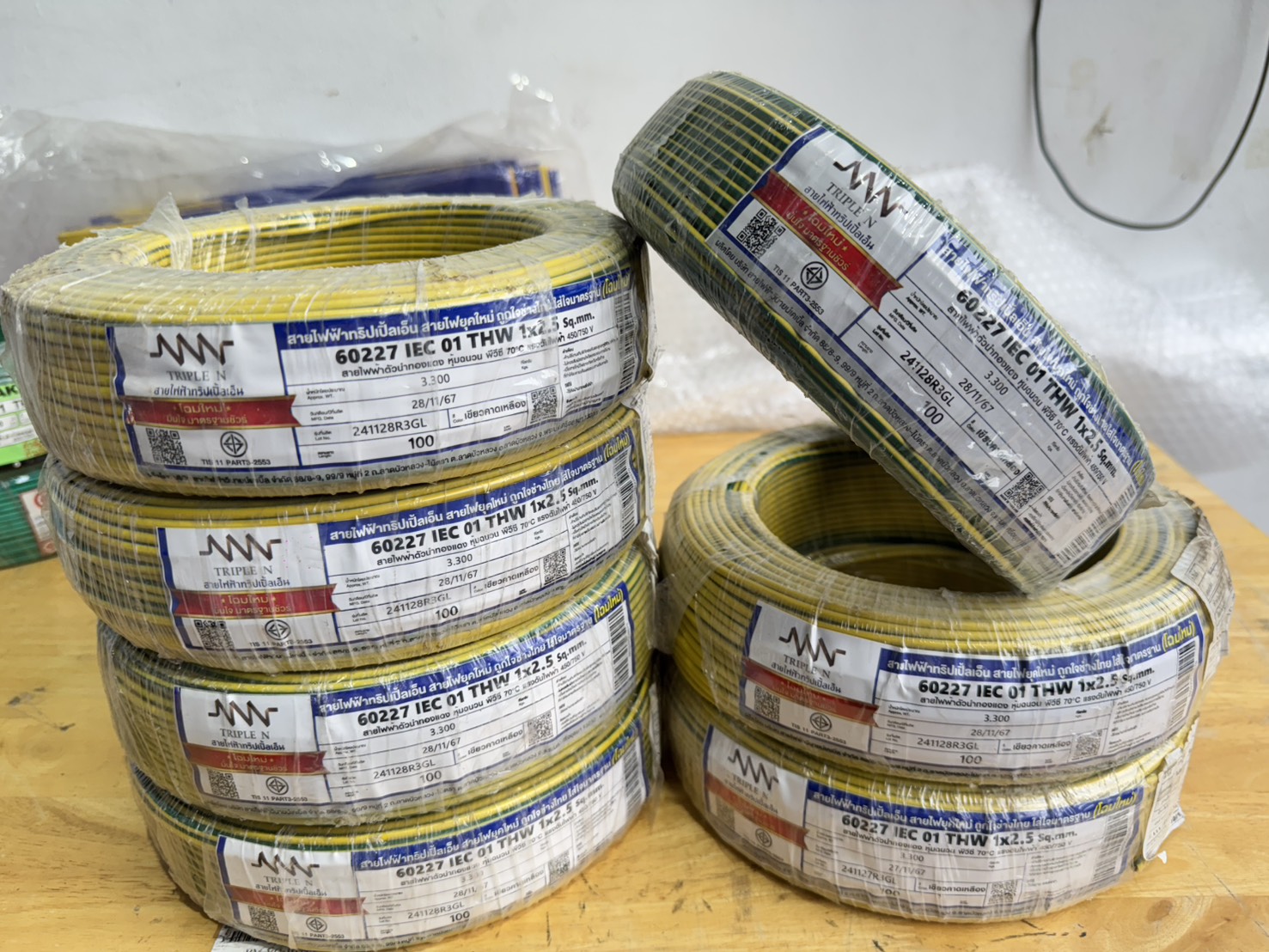 สายไฟ Tripple N NNN 60227 iec 01 thw 1x2.5 สีเขียวคาดเหลือง
