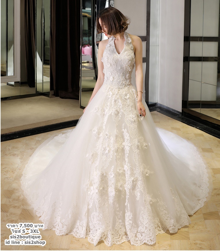 ชุดแต่งงาน คล้องคอ หางยาว เชือกผูกหลัง