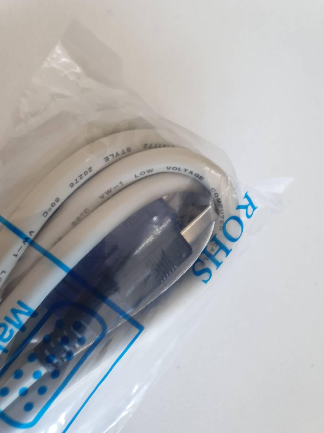 สายเชื่อมต่อ KVM level one 591030