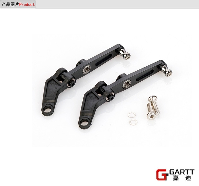 GARTT500 Metal wash-out control arm GT500-P010