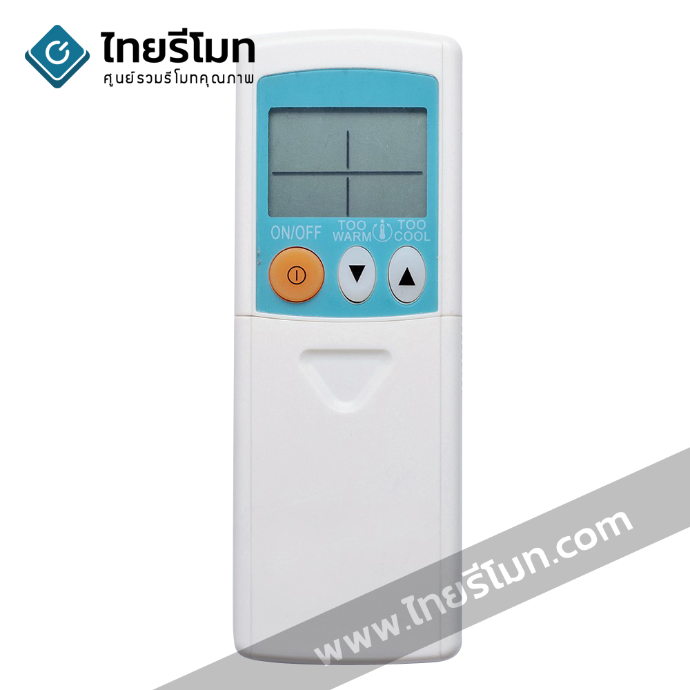 รีโมทแอร์ Hanutsu รุ่น25C-1 *กดดูปุ่มฟังก์ชั่นรีโมท*