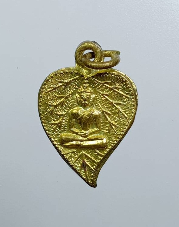 A7789 เหรียญหลวงพ่อโสธร พิมพ์ใบโพธิ์เล็ก ไม่ทราบที่