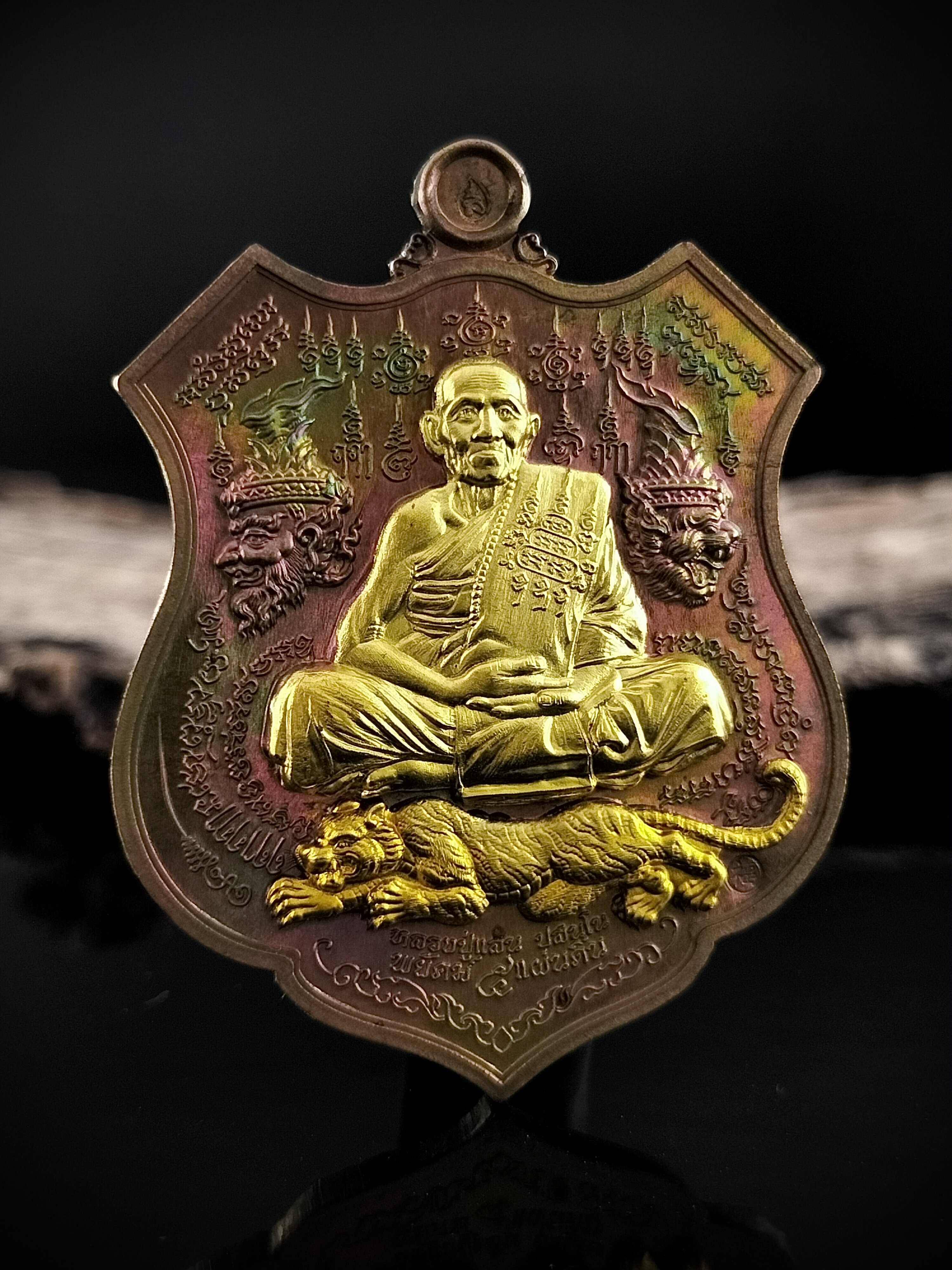 พยัคฆ์5แผ่นดิน #หลวงปู่แสน