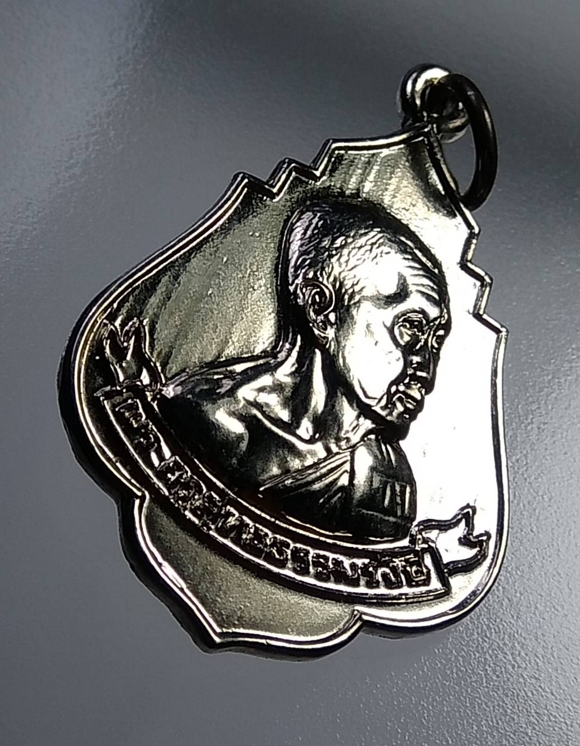 A856 พระครูสุทธิธรรมรังษี วัดแจ้งบางคล้า จ.ฉะเชิงเทรา ปี2520