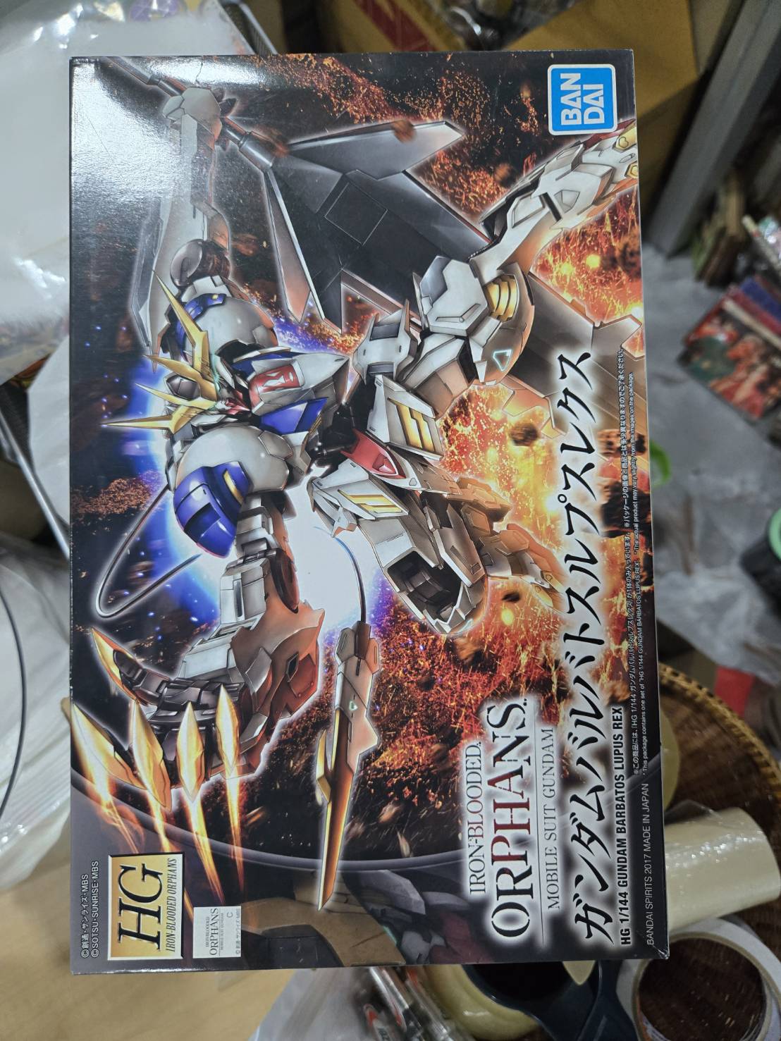 Bandai HG IBO Barbatos Lupus Rex : 1087 Xmodeltoys