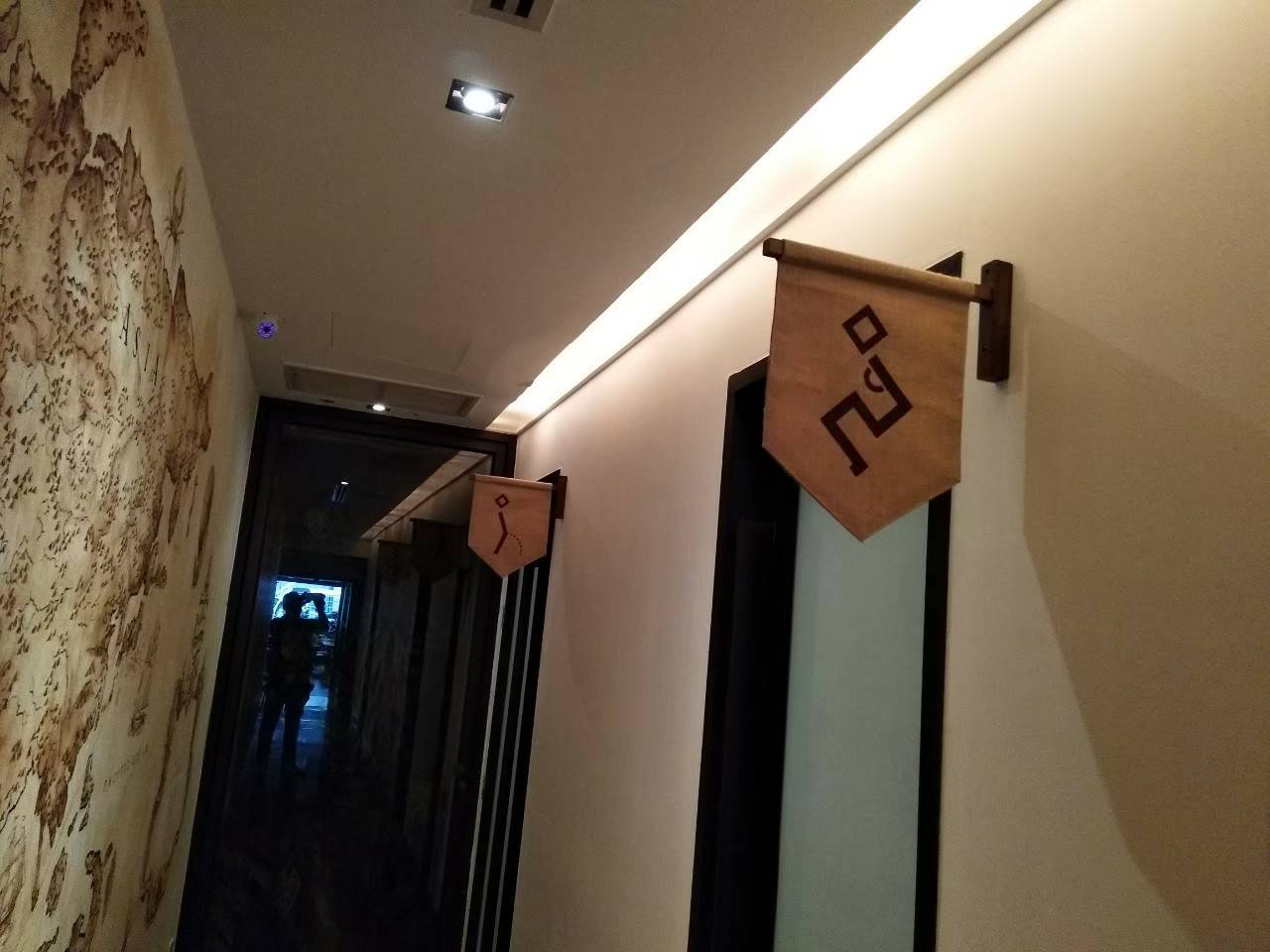 ป้ายสีสนิม วินเทจ งานป้าย Baltic Blunos บอลติก บลูโนส