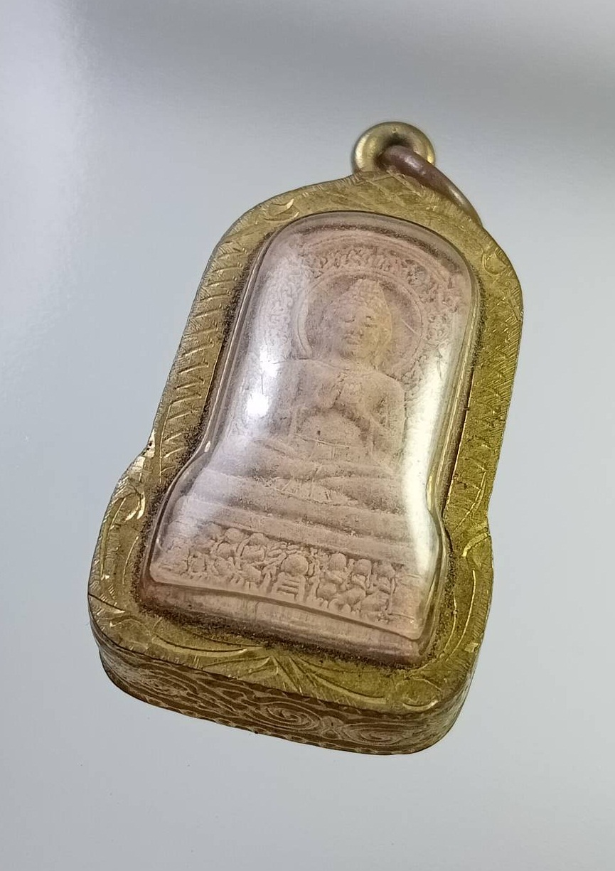 ผ2747 พระผงโพธิจักร วัดบางอำพันธ์ จ.ชัยภูมิ