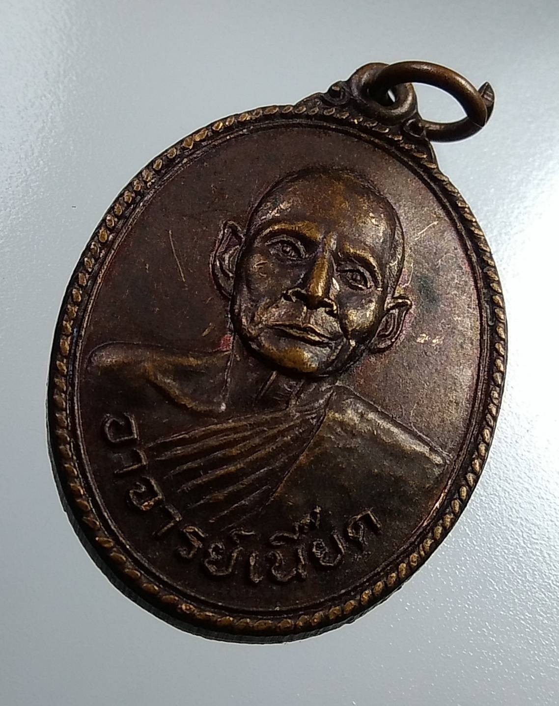 A2038 พระอาจารย์เนี๊ยด วัดเขาส้ม จ.ราชบุรี ปี2524