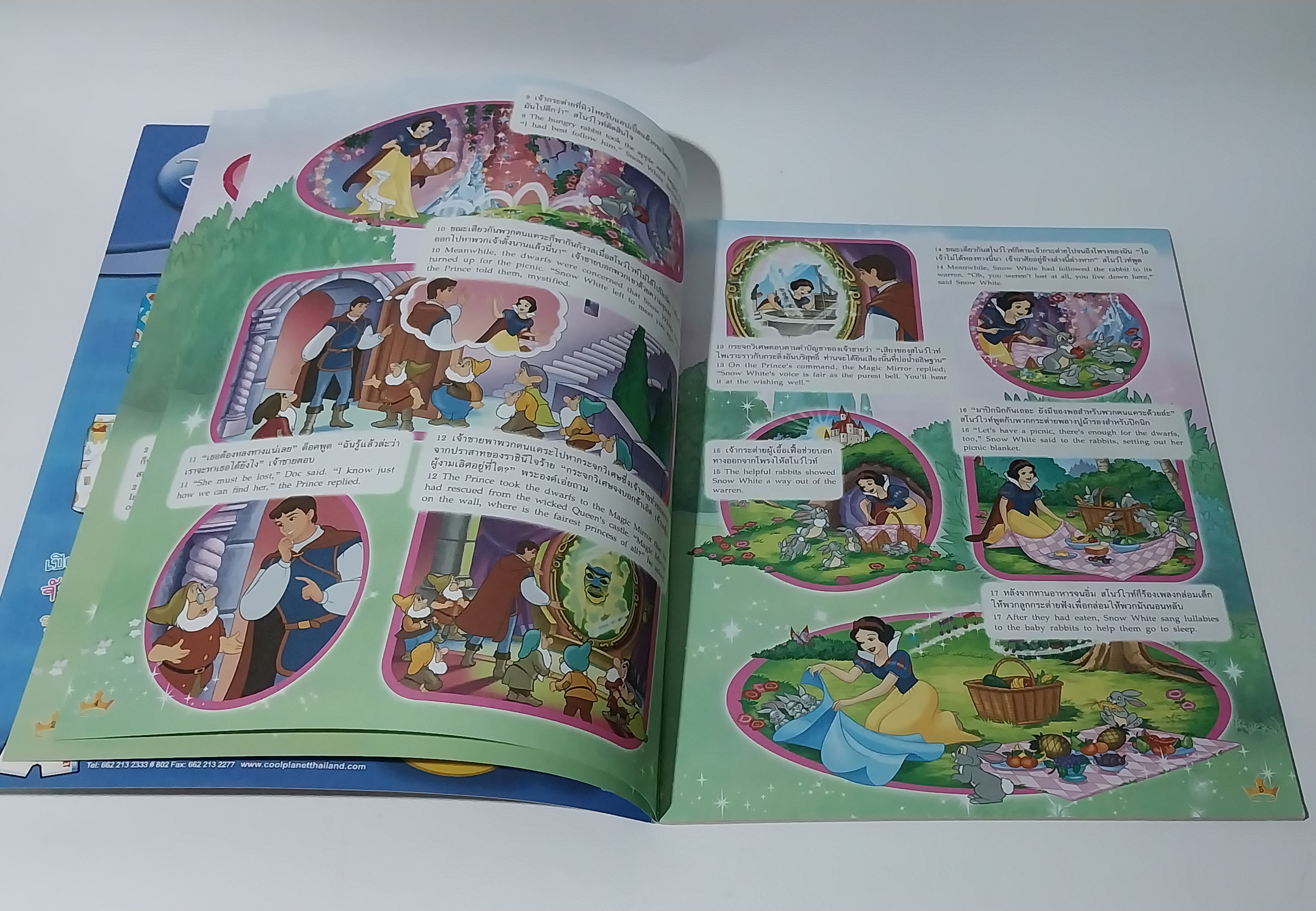 หนังสือนิทานเจ้าหญิง2ภาษา ภาพสวย**ไม่มีของแถม ,มีโปสเตอร์หน้ากลาง, เจ้าหญิงดิสนีย์ Disney Princess Vol65 ปก สโนไวท์ เสริมสร้างจินตนาการและพัฒนาการเรียนรู้, ในเล่ม :นิทานเจ้าหญิง 2 ภาษา, เกมส์, อื่นๆ