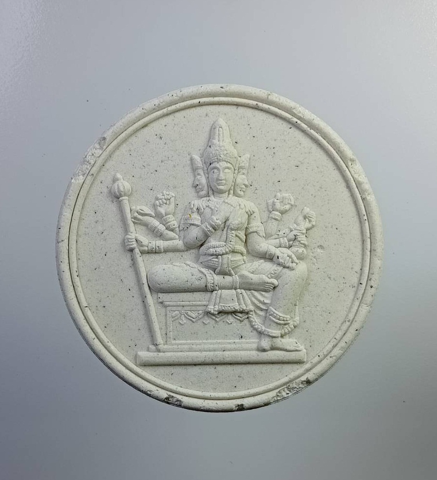 ผ2758 พระพรหม หลวงพ่อชำนาญ วัดบางกุฎีทอง จ.ปทุมธานี ปี2566
