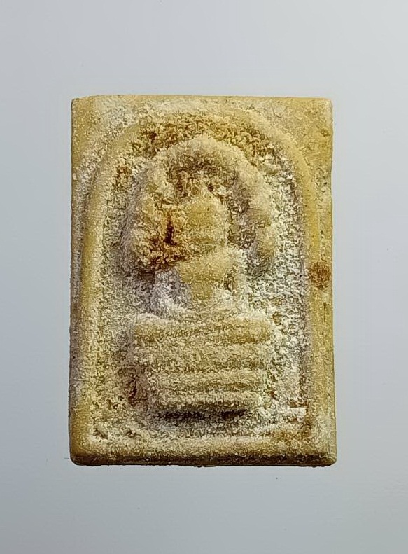 ผ2223 พระนาคปรก หลวงพ่อทองกลึง วัดเจดีย์หอย จ.ปทุมธานี พิมพ์เล็ก