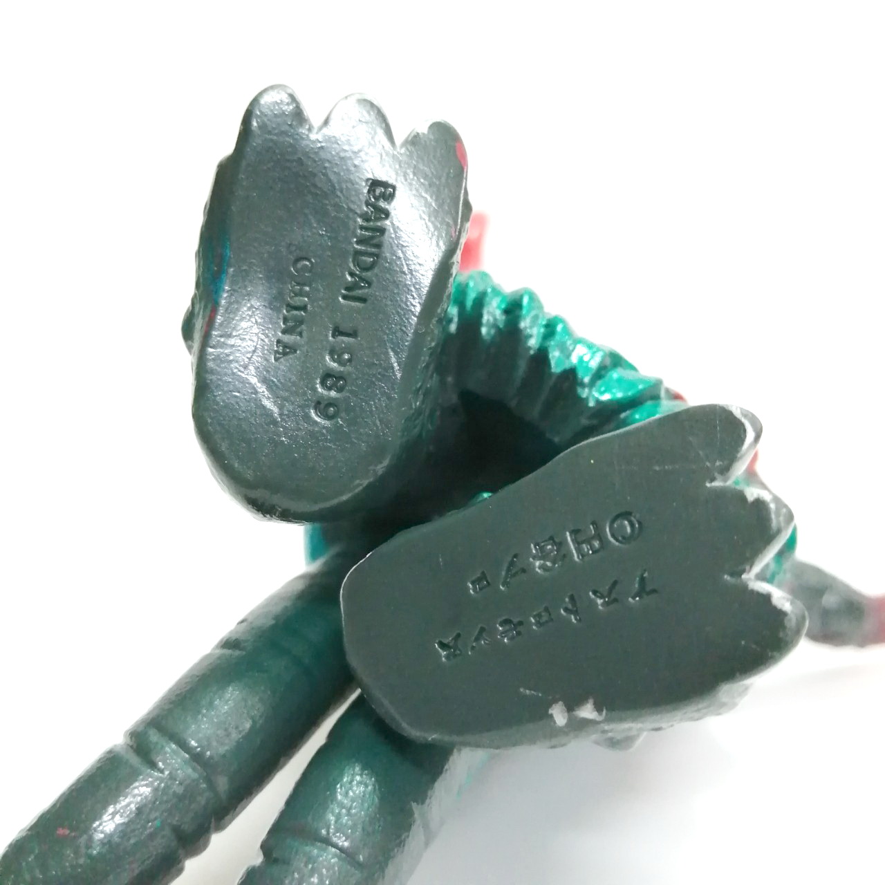 ซอฟ 7 นิ้ว สัตว์ประหลาด อาสโตรมองค์ ศัตรูของ อุลตร้าแมนทาโร่ สภาพดี มีรอยบ้าง