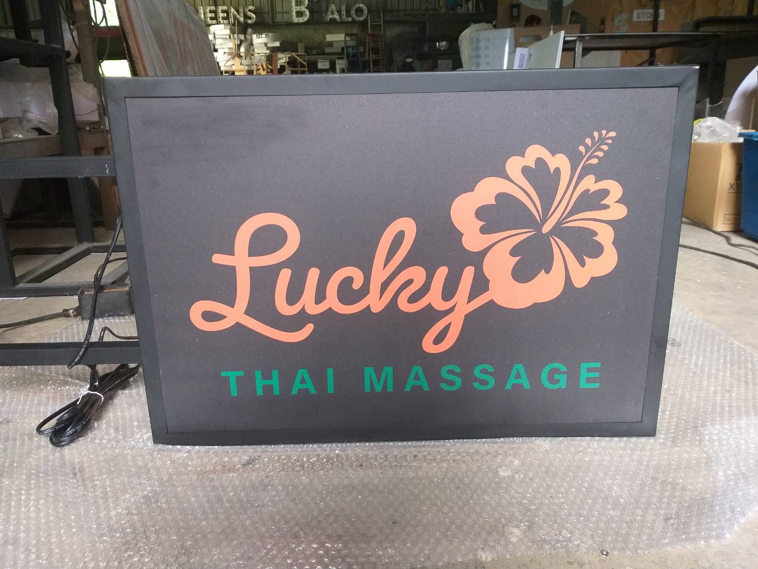 ป้ายกล่องไฟ