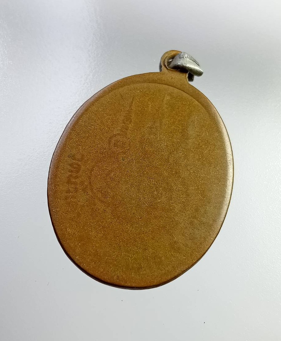 A7322 หลวงพ่อเถิ่ง วัดน้ำเต้า จ.อยุธยา ปี2522