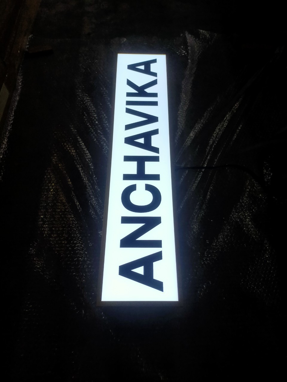 งานป้ายไฟ