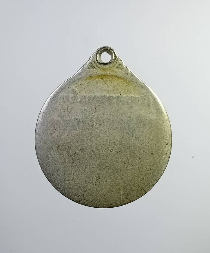 A7337 หลวงพ่อจวน วัดหนองสุ่ม จ.สิงห์บุรี ปลอดภัย มั่งมี ศรีสุข รุ่นเสาร์ห้า ปี2521