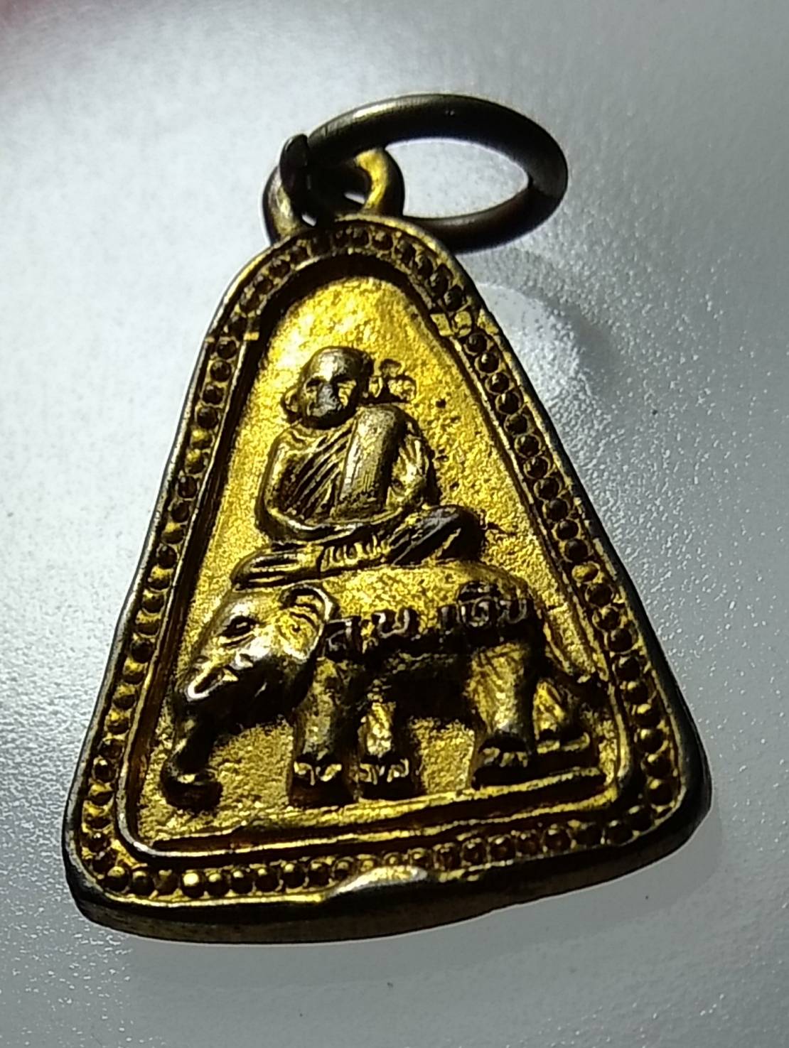 A1230 หลวงพ่อเงิน วัดท้ายน้ำ