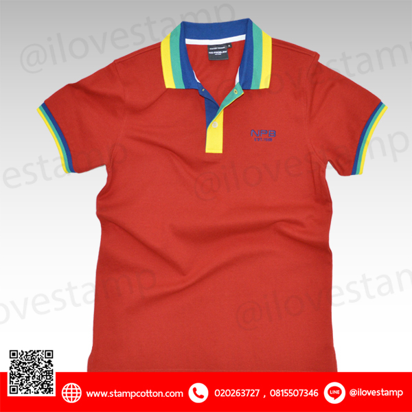 Nr58004-3 สีแดง