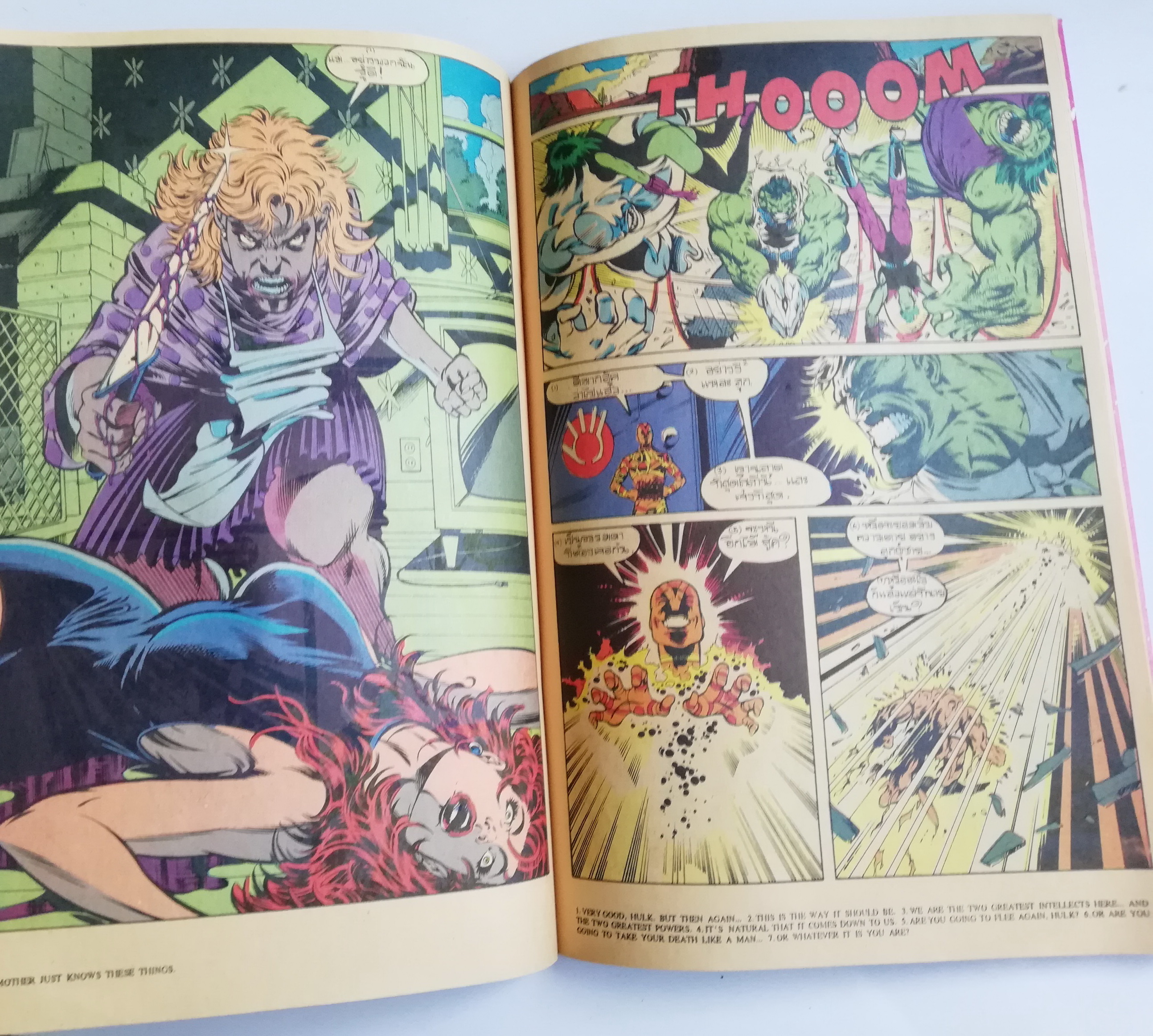 นิตยสารแนวการ์ตูนเก่า Marvel comics, มาร์เวล มหัศจรรย์ ฉบับที่3 ปก Fantastic Four -สี่มหัศจรรย์นำทีม -ดร.สเตรนจ์ -มูนไนท์ -ฮัค และ เหล่าฮีโร่ -มากันหมดโลกใน สงครามไร้ขอบเขต The Infinity War