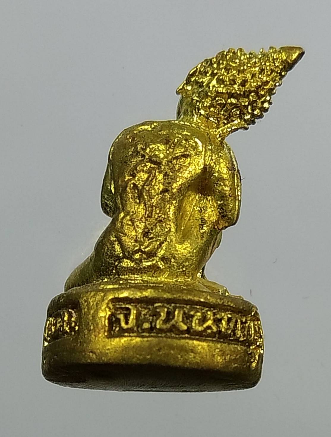 ก073 พระบรมสุข วัดแดงประชาราษฎร์ จ.นนทบุรี