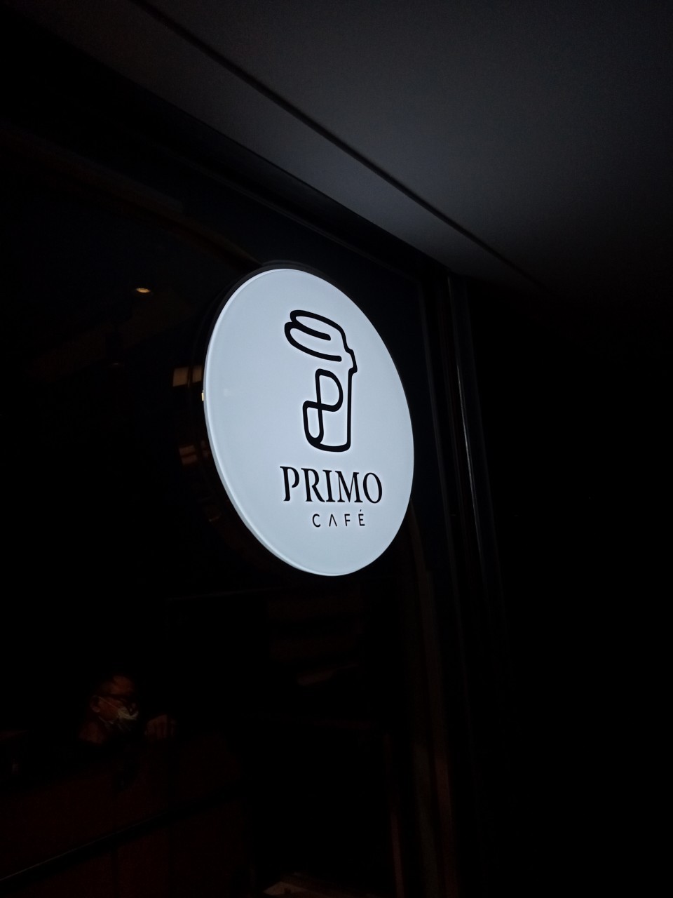 ป้ายกล่องไฟ