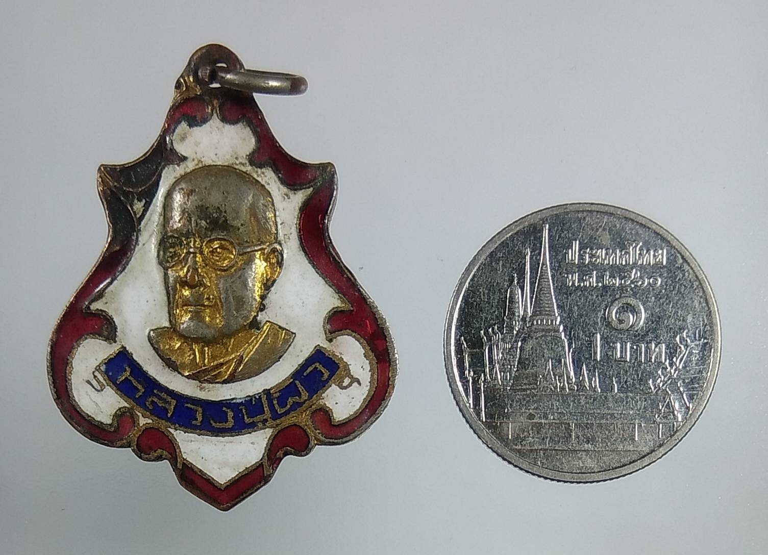 A1525 หลวงพ่อผิว วัดสง่างาม ปราจีนบุรี ปี2526