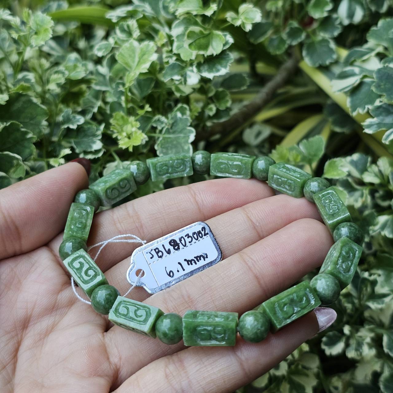 ๋JB6803002 หยก พม่า แท้ Jade กำไล ประคำหยกแกะสลัก 6.1 มม. (Jadeite Beads Bracelet) พม่า (Myanmar)